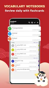 تحميل تطبيق Chinese Dictionary - Hanzii مهكر Apk للاندرويد 2026 أخر إصدار مجانا تحميل تطبيق Chinese Dictionary - Hanzii مهكر Apk للاندرويد 2026 أخر إصدار مجانا
