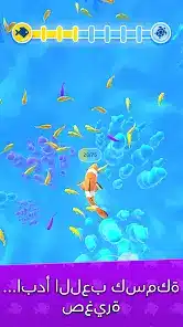 تحميل لعبة Hyper Evolution مهكرة Apk للاندرويد 2026 أخر إصدار مجانا تحميل لعبة Hyper Evolution مهكرة Apk للاندرويد 2026 أخر إصدار مجانا