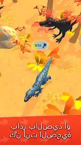 تحميل لعبة Hyper Evolution مهكرة Apk للاندرويد 2026 أخر إصدار مجانا تحميل لعبة Hyper Evolution مهكرة Apk للاندرويد 2026 أخر إصدار مجانا