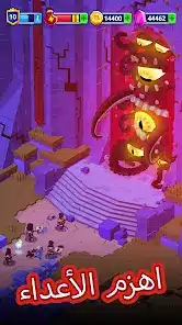 تحميل لعبة Medieval Merge مهكرة Apk للاندرويد 2026 أخر إصدار مجانا تحميل لعبة Medieval Merge مهكرة Apk للاندرويد 2026 أخر إصدار مجانا