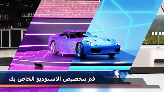 تحميل لعبة Car Detailing Simulator 2026 مهكرة Apk للاندرويد أخر إصدار مجانا تحميل لعبة Car Detailing Simulator 2026 مهكرة Apk للاندرويد أخر إصدار مجانا