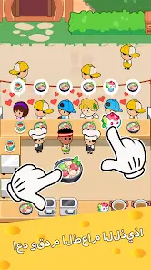 تحميل لعبة Food Fever: Restaurant Tycoon مهكرة Apk للاندرويد 2026 أخر إصدار مجانا تحميل لعبة Food Fever: Restaurant Tycoon مهكرة Apk للاندرويد 2026 أخر إصدار مجانا