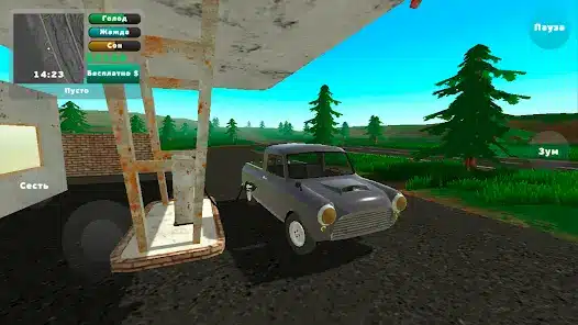 تحميل لعبة Pickup مهكرة Apk للاندرويد 2026 أخر إصدار مجانا تحميل لعبة Pickup مهكرة Apk للاندرويد 2026 أخر إصدار مجانا