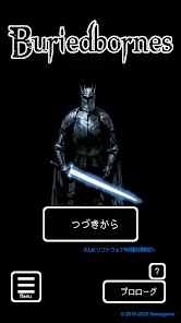 تحميل لعبة Buriedbornes مهكرة Apk للاندرويد 2026 أخر إصدار مجانا تحميل لعبة Buriedbornes مهكرة Apk للاندرويد 2026 أخر إصدار مجانا