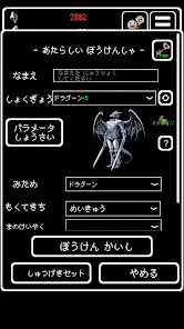 تحميل لعبة Buriedbornes مهكرة Apk للاندرويد 2026 أخر إصدار مجانا تحميل لعبة Buriedbornes مهكرة Apk للاندرويد 2026 أخر إصدار مجانا