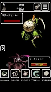 تحميل لعبة Buriedbornes مهكرة Apk للاندرويد 2026 أخر إصدار مجانا تحميل لعبة Buriedbornes مهكرة Apk للاندرويد 2026 أخر إصدار مجانا