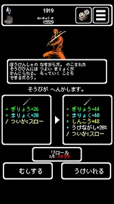 تحميل لعبة Buriedbornes مهكرة Apk للاندرويد 2026 أخر إصدار مجانا تحميل لعبة Buriedbornes مهكرة Apk للاندرويد 2026 أخر إصدار مجانا