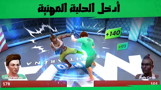 تحميل لعبة MMA Manager 2 مهكرة Apk للاندرويد 2026 أخر إصدار مجانا تحميل لعبة MMA Manager 2 مهكرة Apk للاندرويد 2026 أخر إصدار مجانا