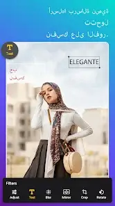 تحميل برنامج B626 مهكر Apk للاندرويد 2026 أخر إصدار مجانا تحميل برنامج B626 مهكر Apk للاندرويد 2026 أخر إصدار مجانا