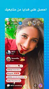 تحميل تطبيق SuperLive سوبر لايف دردشة وبث مباشر للاندرويد 2026 أخر إصدار مجانا تحميل تطبيق SuperLive سوبر لايف دردشة وبث مباشر للاندرويد 2026 أخر إصدار مجانا