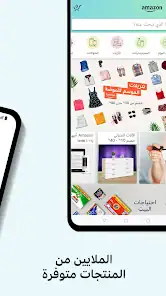 تحميل تطبيق PixaMotion مهكر Apk للاندرويد 2026 أخر إصدار مجانا تحميل تطبيق PixaMotion مهكر Apk للاندرويد 2026 أخر إصدار مجانا