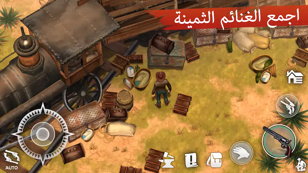 تحميل لعبة Westland Survival مهكرة Apk للاندرويد 2026 أخر إصدار مجانا تحميل لعبة Westland Survival مهكرة Apk للاندرويد 2026 أخر إصدار مجانا