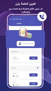 تحميل تطبيق Video to Mp3 Converter مهكر Apk للاندرويد 2026 أخر إصدار مجانا تحميل تطبيق Video to Mp3 Converter مهكر Apk للاندرويد 2026 أخر إصدار مجانا