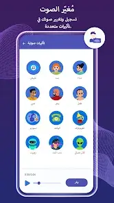 تحميل تطبيق Video to Mp3 Converter مهكر Apk للاندرويد 2026 أخر إصدار مجانا تحميل تطبيق Video to Mp3 Converter مهكر Apk للاندرويد 2026 أخر إصدار مجانا