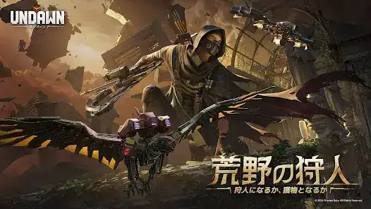 تحميل لعبة انداون Undawn مهكرة Apk للاندرويد 2026 أخر إصدار مجانا تحميل لعبة انداون Undawn مهكرة Apk للاندرويد 2026 أخر إصدار مجانا