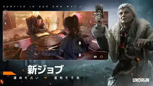 تحميل لعبة انداون Undawn مهكرة Apk للاندرويد 2026 أخر إصدار مجانا تحميل لعبة انداون Undawn مهكرة Apk للاندرويد 2026 أخر إصدار مجانا