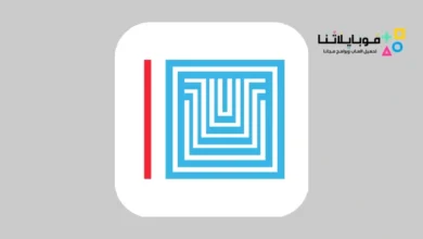 تحميل تطبيق بنك بيمو السعودي الفرنسي سوريا BBSF Mobile+ للاندرويد 2026 أخر إصدار مجانا بنك بيمو السعودي الفرنسي سوريا BBSF Mobile+