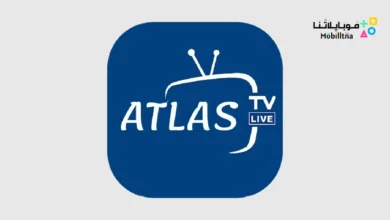 تحميل تطبيق ATLAS TV APK أطلس تيفي مهكر Apk للاندرويد 2026 أخر إصدار مجانا تحميل تطبيق ATLAS TV