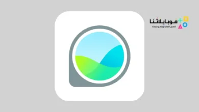 تحميل تطبيق جلاس وير GlassWire مهكر Apk لمراقبة استخدام بيانات الهاتف للاندرويد 2026 أخر إصدار مجانا تحميل تطبيق GlassWire مهكر