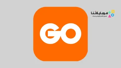 تحميل تطبيق Go Tv مهكر Apk لمشاهدة القنوات والافلام والمسلسلات للاندرويد 2026 أخر إصدار مجانا تحميل تطبيق Go Tv