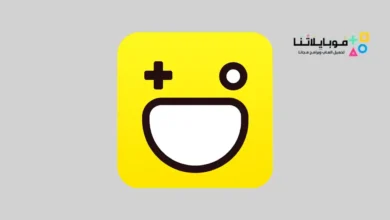 تحميل تطبيق هاجو Hago Apk للاندرويد 2026 أخر إصدار مجانا تحميل تطبيق هاجو Hago Apk