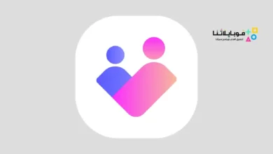 تحميل تطبيق سيميلار Similar مهكر Apk 2026 للاندرويد أخر إصدار مجانا تطبيق Similar سيميلار