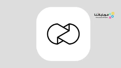 تحميل تطبيق Unfold Pro مهكر Apk للاندرويد 2026 أخر إصدار مجانا تطبيق Unfold Pro