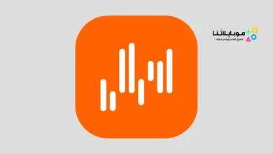 تحميل تطبيق اقرأ لي- كتب مسموعة iqraaly للاندرويد 2026 أخر إصدار مجانا تطبيق اقرأ لي iqraaly