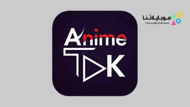 تطبيق انمي تاك AnimeTak Apk