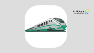تحميل تطبيق مواعيد قطارات مصر Egypt Trains للاندرويد 2026 اخر اصدار مجانا تطبيق قطارات مصر 2024 Egypt Trains