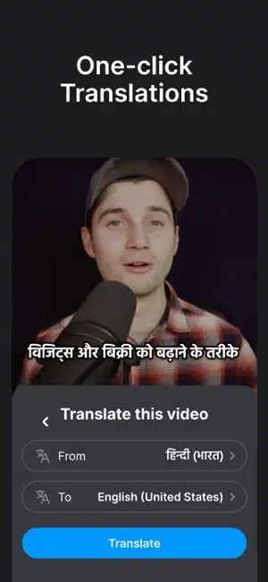 تحميل تطبيق Veed Captions مهكر Apk للاندرويد 2026 أخر إصدار مجانا تحميل تطبيق Veed Captions مهكر Apk للاندرويد 2026 أخر إصدار مجانا