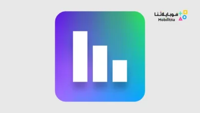 تحميل تطبيق Data Usage Manager مهكر Apk للاندرويد 2026 أخر إصدار مجانا Data Usage Manager