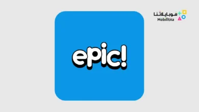 تحميل برنامج Epic: Kids' Books مهكر Apk للاندرويد 2026 أخر إصدار مجانا Epic: Kids' Books