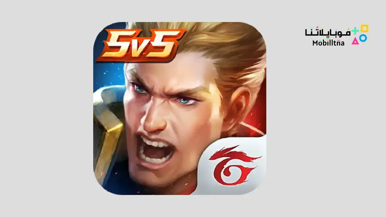 Garena RoV: Dragon LNY