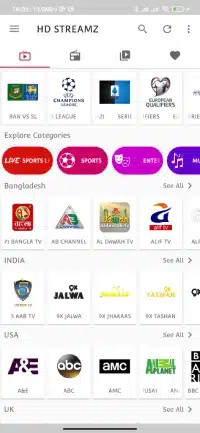 تحميل تطبيق HD Streamz مهكر Apk بدون اعلانات للاندرويد 2026 أخر إصدار مجانا تحميل تطبيق HD Streamz مهكر Apk بدون اعلانات للاندرويد 2026 أخر إصدار مجانا