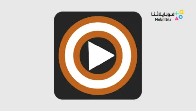 تحميل تطبيق Media ON Hdo Player مهكر Apk للاندرويد 2026 أخر إصدار مجانا Media ON Hdo Player