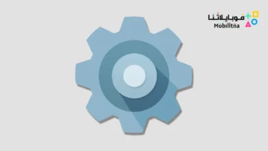 تحميل تطبيق إعدادات الأندرويد السريعة Quick Settings Pro مهكر Apk للاندرويد 2026 أخر إصدار مجانا Quick Settings Pro مهكر
