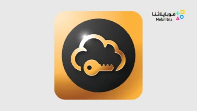 تحميل برنامج SafeInCloud 2 مهكر Apk للاندرويد 2026 أخر إصدار مجانا SafeInCloud 2