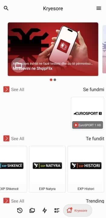 تحميل برنامج Shqipflix Tv مهكر Apk لمشاهدة المباريات والقنوات للاندرويد 2026 أخر إصدار مجانا تحميل برنامج Shqipflix Tv مهكر Apk لمشاهدة المباريات والقنوات للاندرويد 2026 أخر إصدار مجانا
