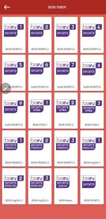 تحميل تطبيق يلا فرجة Yalla Forja Tv مهكر Apk للاندرويد 2026 أخر إصدار مجانا تحميل تطبيق يلا فرجة Yalla Forja Tv مهكر Apk للاندرويد 2026 أخر إصدار مجانا