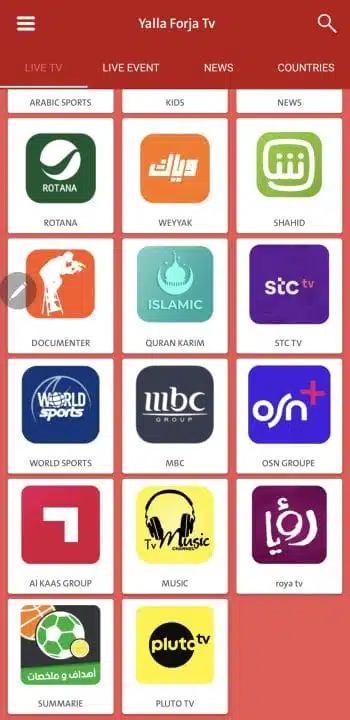تحميل تطبيق يلا فرجة Yalla Forja Tv مهكر Apk للاندرويد 2026 أخر إصدار مجانا تحميل تطبيق يلا فرجة Yalla Forja Tv مهكر Apk للاندرويد 2026 أخر إصدار مجانا