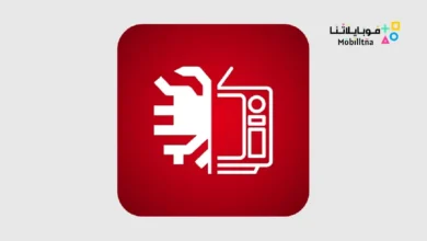 تحميل برنامج Shqipflix Tv مهكر Apk لمشاهدة المباريات والقنوات للاندرويد 2026 أخر إصدار مجانا ShqipFlix tv