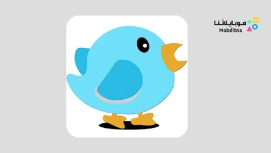 تحميل تطبيق TwitPane مهكر Apk للاندرويد 2026 أخر إصدار مجانا TwitPane