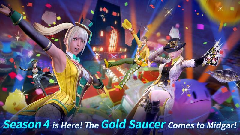 تحميل لعبة فاينل فانتسي Final Fantasy VII Apk للاندرويد 2026 أخر إصدار مجانا تحميل لعبة فاينل فانتسي Final Fantasy VII Apk للاندرويد 2026 أخر إصدار مجانا