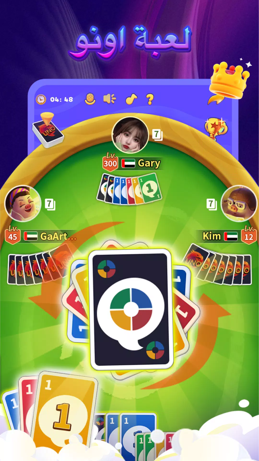 تحميل لعبة زوبا Zooba مهكرة Apk للاندرويد 2026 أخر إصدار مجانا تحميل لعبة زوبا Zooba مهكرة Apk للاندرويد 2026 أخر إصدار مجانا