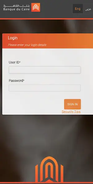 تحميل تطبيق بنك القاهرة BDC Mobile Banking للاندرويد 2026 اخر إصدار مجانا تحميل تطبيق بنك القاهرة BDC Mobile Banking للاندرويد 2026 اخر إصدار مجانا