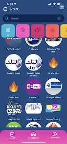 تحميل تطبيق Magic TV Box لمشاهدة القنوات والافلام والمسلسلات للاندرويد 2026 أخر إصدار مجانا تحميل تطبيق Magic TV Box لمشاهدة القنوات والافلام والمسلسلات للاندرويد 2026 أخر إصدار مجانا