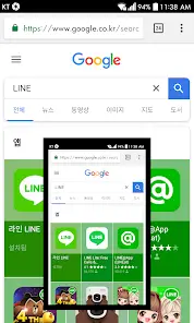 تحميل تطبيق Screenshot Touch مهكر Apk للاندرويد 2026 أخر إصدار مجانا تحميل تطبيق Screenshot Touch مهكر Apk للاندرويد 2026 أخر إصدار مجانا