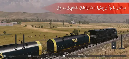 تحميل لعبة Train Simulator PRO USA مهكرة Apk للاندرويد 2026 أخر إصدار مجانا تحميل لعبة Train Simulator PRO USA مهكرة Apk للاندرويد 2026 أخر إصدار مجانا