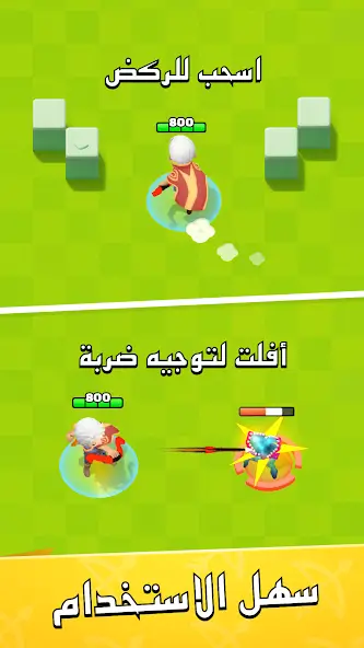 تحميل لعبة ارشيرو Archero مهكرة Apk للاندرويد 2026 أخر إصدار مجانا تحميل لعبة ارشيرو Archero مهكرة Apk للاندرويد 2026 أخر إصدار مجانا